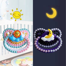 1 Pair DDLG Adult Nipples Day And Night Baby Pacifier With Sun Or Moon Adult Pacifier For Daddy For Girl 2024 - buy cheap