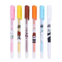 12Pcs/box Kawaii Cartoon Pen Erasable Gel Pens Magic Pen 0.38mm for School Office Writing Supply Kids Stationery 2024 - buy cheap