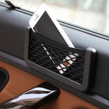For Renault MEGANE  MODUS LAGUNA 2 Renault VEL SATIS Car Seat Side Back Storage Mesh Net Bag Phone Holder Pocket Trunk Organizer 2024 - buy cheap