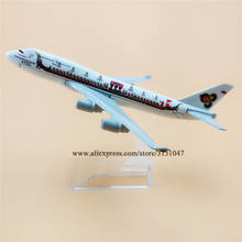 16cm Air Thailand Thai Dragon Boat APEC B747 Boeing 747 Airways Metal Alloy Airplane Model Plane Diecast Aircraft 2024 - buy cheap