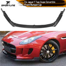 Carbon Fiber Front Bumper Lip Spoiler Splitters Apron for Jaguar F Type Coupe Convertible 2 Door 2015 2016 2017 Front Bumper Lip 2024 - buy cheap