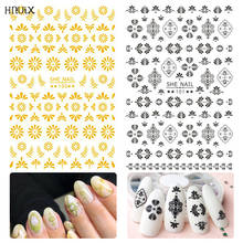 HNUIX 1 leaf pattern geometric gold 3D Nail Art sticker decals adhesive strips wave line manicure Nail Art decoration tip 2024 - buy cheap
