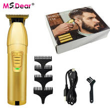 Электрическая машинка для стрижки волос, беспроводной триммер для бороды, Водонепроницаемая бритва для мужчин, 0 мм 2024 - купить недорого