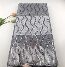 NEW African Lace Fabric, French Rope Net Lace Noble Silver Sequins Fabrics High Quality  African Tulle Sequins Lace Fabric HSFZ 2024 - buy cheap