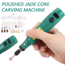 Mini Electric Drill Grinder Tools Adjustable Speed Grinding Machine Kit 3 Levels Speed Multi For DIY Jade Jewelry Carving Polish 2024 - buy cheap