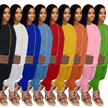 Conjunto de dos piezas de tela de algodón para mujer, traje básico de 9 colores, Color liso, para Otoño e Invierno 2024 - compra barato