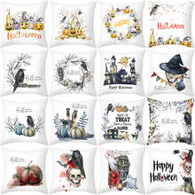Simple Skeleton Letters for Halloween Printed Cushion Cover Polyester Pillow Case Decorative Pillows Cover for Sofa Car 2024 - buy cheap