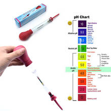 Батарея Vehemo Fluid 1,1-1,3, кислотный электролитический тестер, батарея, гидрометр, цветная зона, универсальное тестовое оборудование, затопленное 2024 - купить недорого