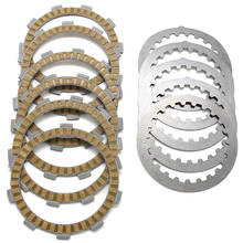 Motorcycle Accessories Clutch Friction Disc Plate Kit For Yamaha TZR125 (2RK/3PC1/2/3) 21V-16321-00/3XP-16321-00    1V1-16324-00 2024 - buy cheap
