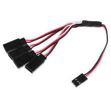 150mm Triple 4 Way Servo Extension Y Cable Lien for JR RC Model 2024 - buy cheap