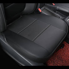 Универсальный автомобильный коврик из искусственной кожи, автомобильные подушки, Нескользящие подушки, аксессуары, чехлы для Toyota Camry RU6 X15 2024 - купить недорого