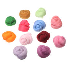 12 Colors 5g/bag Wool Fibre Roving For DIY Needle Felting Hand Spinning DIY Fun Doll Needlework Raw Wool Felt poke 2024 - buy cheap