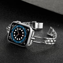 Ремешок из нержавеющей стали для Apple Watch 6, 5, 4, 3, 2, 1, SE, 44 мм, 40 мм, 42 мм, 38 мм, металлический женский браслет для iWatch 2024 - купить недорого