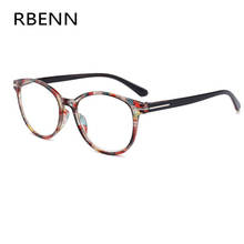 RBENN-gafas de lectura a la moda para hombre y mujer, anteojos Retro de negocios con prescripción para hipermetropía, + 1,25, 1,5, 1,75, 2,75, 3,25, 4,5, 5,0, 6,0 2024 - compra barato