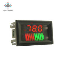 Diymore-teste digital de led, 12v, 24v, 36v, 48v, 60v, 72v, indicador de capacidade da bateria, voltímetro de led vermelho 2024 - compre barato