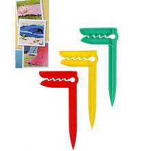 1PC Beach Towel Clip Camping Mat Clip Outdoor Clothes Pegs For Sheet Holder Towel Clips Clamp Beach Towels 15.2x7.4x2.9cm 2024 - compre barato