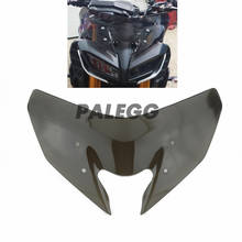 MT09 FZ09 ABS Motorcycle Windshield Windscreen with Mounting Bracket Screws for Yamaha MT-09 FZ-09 FZ MT 09 SP FJ09 2017- 2020 2024 - buy cheap