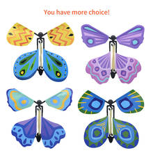 10 pcs Magic Butterfly Toys Hand Transformation Fly Butterfly Magic Tricks Props Funny Novelty Surprise Prank Joke Ufo Magic Toy 2024 - buy cheap