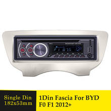 Panel Fascia para Radio de coche, marco de instalación embellecedor de reproductor de DVD, estéreo, para BYD F0/F1 2012 +, 1 Din, 182x53mm 2024 - compra barato