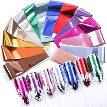 14 folhas de transferência papel multi cores laser estrela arte do prego adesivos manicure decoração 2024 - compre barato