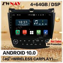 4+128 Carplay 2 Din For Honda Accord 7 2003 2004-2015 2016 2007 Android Screen Player Audio Radio GPS Navi Head Unit Auto Stereo 2024 - buy cheap