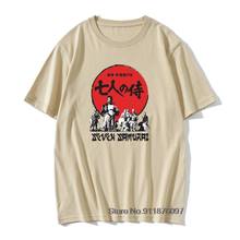 Men's T-shirts Seven Samurai Tshirt Japan Graphic T Shirt Scorpion Round Neck Eminem Sleeve Humorous Tee Shirt Labor Day 2024 - buy cheap