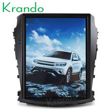 Krando 10.4" Android 9.0 Verticial Screen For Changan cs75 2015+ Car Multimedia System Radio Audio Stereo Autoradio Navigation 2024 - buy cheap