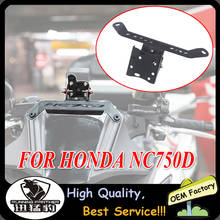 Motorcycle mobile phone navigation GPS bracket board For HONDA NC750D NC 750D 750 motorcycle accessories 2024 - buy cheap