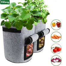 Saco para cultivo de plantas com 10 a 4 galões, utensílios de plantio de ervas verticais de tomate e batata, respirável para estufa de jardim 2024 - compre barato