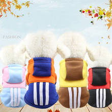 Warm Pet Dog Clothes Soft Cotton two-legs Hoodies Outfit For Small Dogs Chihuahua Pug Sweater Clothing Puppy Coat Jacket 2024 - купить недорого