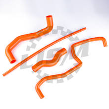 Silicone Radiator Hose Coolant Pipe For Nissan 350 Z 350Z 2003 2004 2005 2006 Infiniti G35 2024 - buy cheap