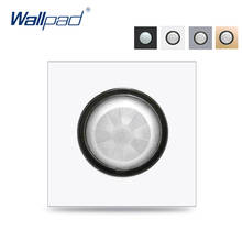 Wallpad-Interruptor de Sensor de movimiento IR, tecla de función para módulo, solo 52x52mm 2024 - compra barato