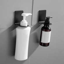 Bathroom Self-Adhesive Liquid Soap Dispenser Holder Shower Gel Shampoo Bottle Hanger Stainless Steel Hanging Shelf Free Punching 2024 - buy cheap