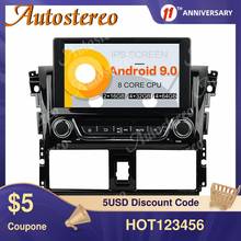 DSP Android 9.0 Car DVD Player GPS Navigation For Toyota YARIS 2013-2015 Head Unit Multimedia Player Tape Recorder Touch Screen