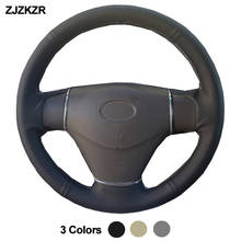 Capa de volante automotivo para hyundai getz (facelift), 2005-2011, 2006-2009, 2010, kia rio rio5 2024 - compre barato