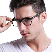 Transition Sunglasses Photochromic Reading Glasses Progressive Multifocal Reading Glasses Men Women Presbyopia Hyperopia NX 2024 - buy cheap