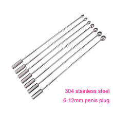 6-12mm Penis Plug Urethral Sounds Dilator Metal 304 Stainless Steel urethral plug Sounding urethral Sex Toys for Men 2024 - buy cheap