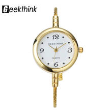 Часы GEEKTHINK женские кварцевые, уникальные модные брендовые наручные, с браслетом из розового золота, простые повседневные со стальным браслетом 2024 - купить недорого