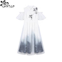 UHYTGF-vestido de verano para mujer, traje de estilo chino a la moda, vestido de fiesta de temperamento de celebridad, 5XL talla grande, Retro, X778 2024 - compra barato