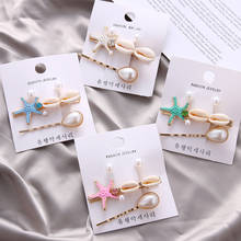 FAMSHIN Korean Marine Style Metal Gold Shell Conch Pearl Hairpins Hair Clips for Women Hairgrip Beach Hair Accessories Jewelry 2024 - buy cheap