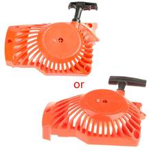 2021 New 38CC Chainsaw Easy Pulley Starter Chainsaw Spare Parts Chainsaw Starter 2024 - buy cheap