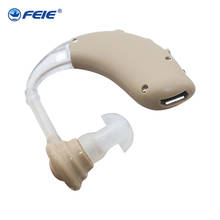 Audifonos mini aparelho auditivo digital enhancer atrás da orelha amplificador de som ajustável aparelhos auditivos para os idosos orelha surda S-25 2024 - compre barato