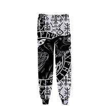 Nordiske-pantalones de chándal con estampado 3D para hombre y mujer, pantalón de chándal unisex de estilo Anime, Primavera, 2021 2024 - compra barato