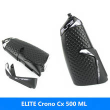 SHIMAN0 Italy ELITE Crono Cx fiberglass / carbon fiber bottle cage broken bottle black 500ML 2024 - buy cheap