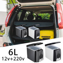 Mini refrigerador portátil para coche, refrigerador eléctrico de 6L, 220v, 12V, para cosméticos, belleza, maquillaje, congelador, poco ruido para acampar 2024 - compra barato