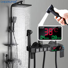 Black Thermostatic Shower Set Wall Mount Square Disc Rainfall Shower System LED Light Digital Display Brass Bathtub Bath Faucet 2024 - buy cheap