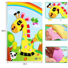 Children's Cartoon 3D Handmade Eva Stickers Diy Three-dimensional Puzzle 3d Educational Toys for Children Soft Toys 2024 - buy cheap