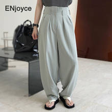 Women Solid Suitpants Vintage Light Green Straight Pants Casual Wild Wide Leg Trousers Streetwear Chic Loose Harem Pant Summer 2024 - buy cheap