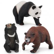 Wild Animal Model Simulation Decoration PVC Panda Bear Figurine Toy Gift for Home Decor Tabletop Ornaments 2024 - buy cheap