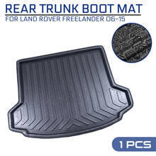 For Land Rover Freelander 2 2006 2007 2008-2015 Car Floor Mat Carpet Rear Trunk Anti-mud Cover 2024 - buy cheap